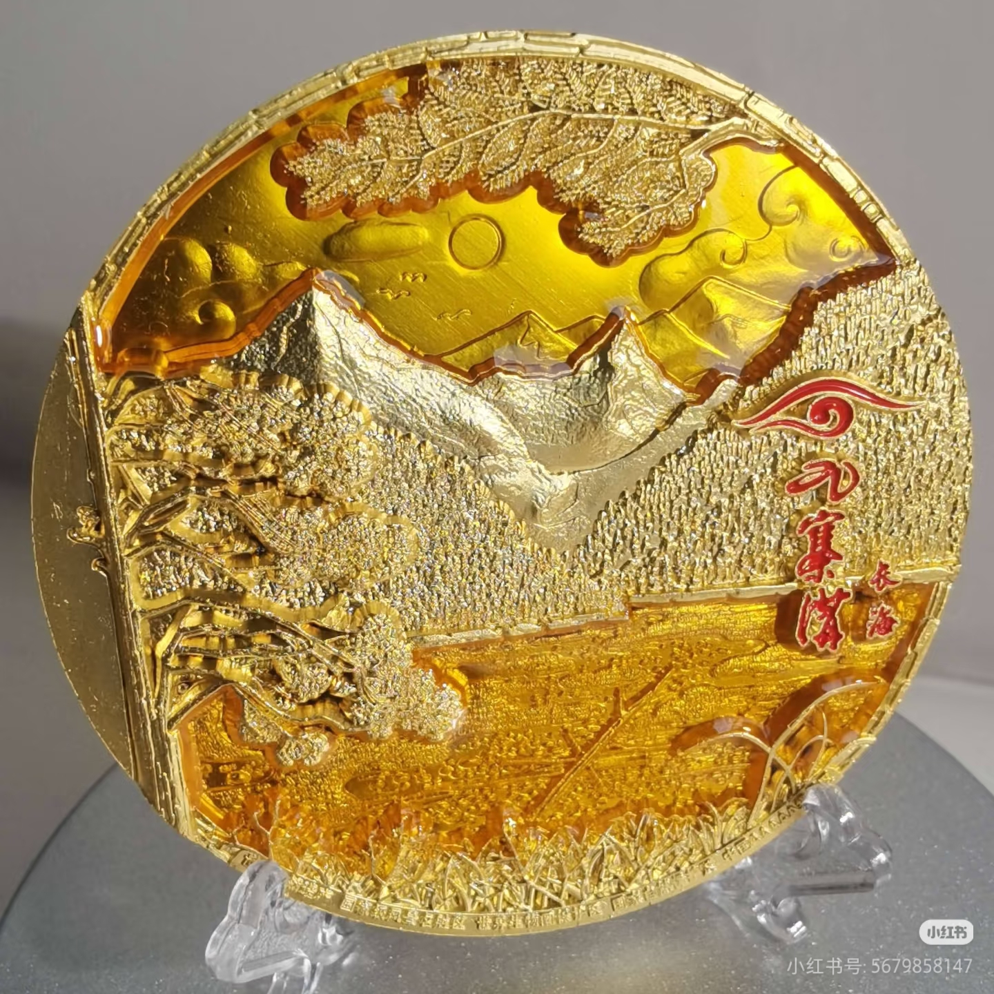 文章图片
