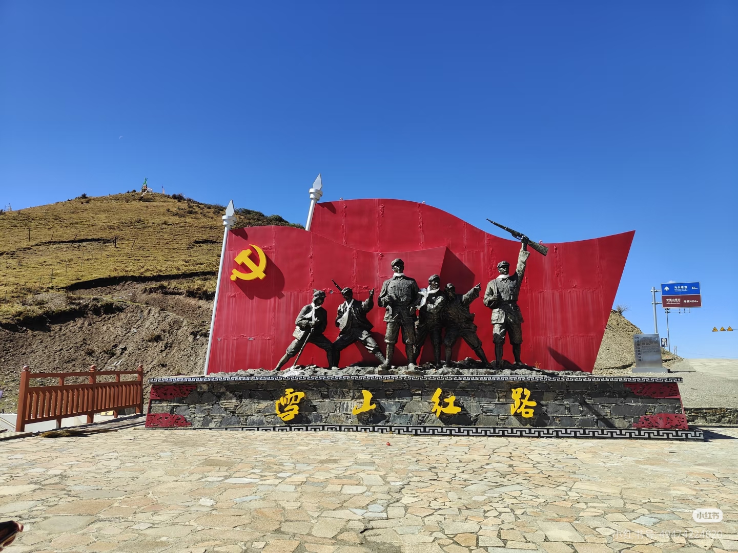 文章图片
