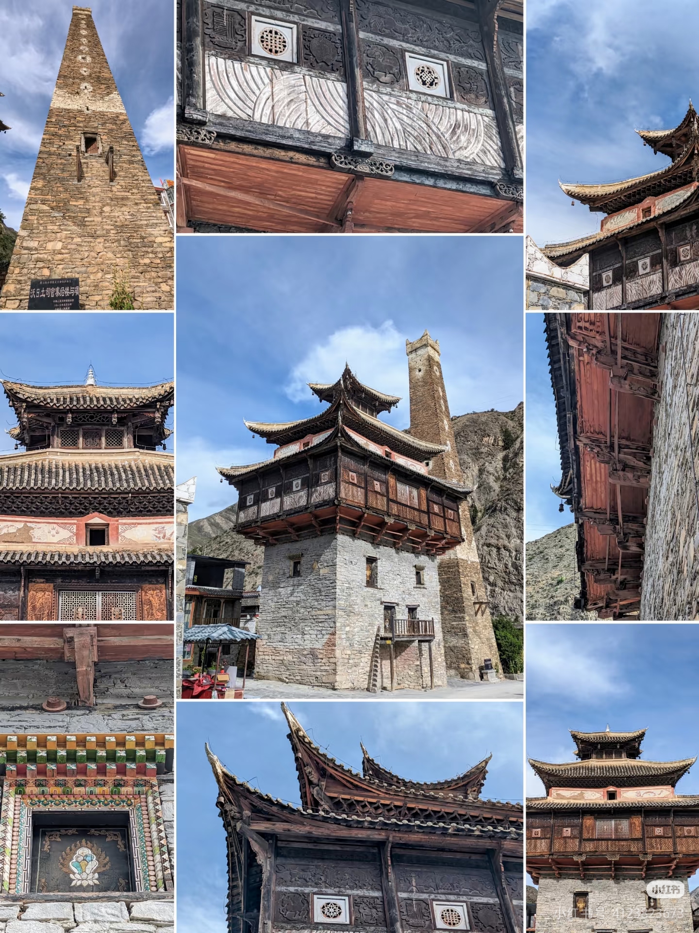 文章图片